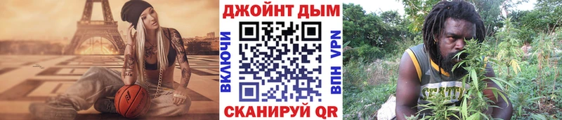Какие есть наркотики Суворов ГАШ МАРИХУАНА A PVP Меф мяу мяу