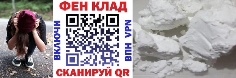 АМФ 98%  Суворов 