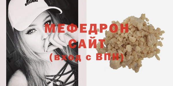 a pvp Арсеньев