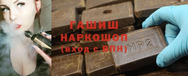 a pvp Арсеньев