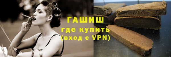 a pvp Арсеньев