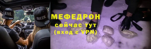 a pvp Арсеньев