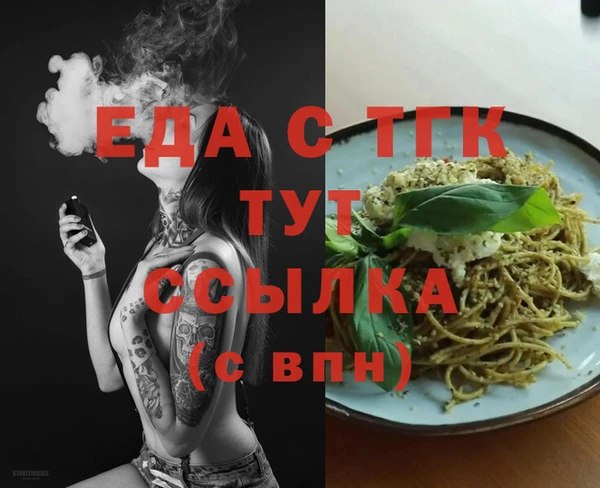a pvp Арсеньев