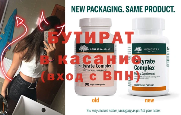 MDMA Premium VHQ Армянск