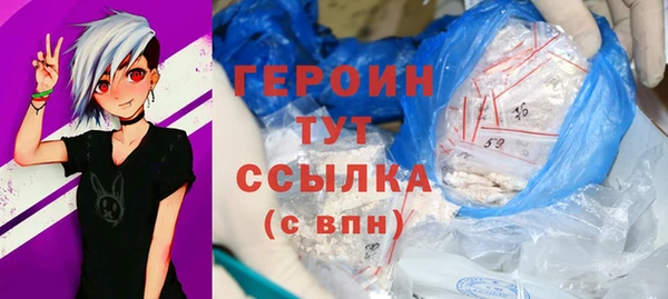 a pvp Арсеньев