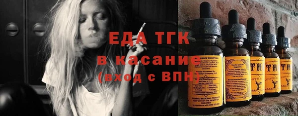 a pvp Арсеньев