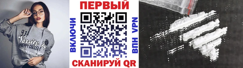 цены наркотик  Суворов  Метамфетамин витя 